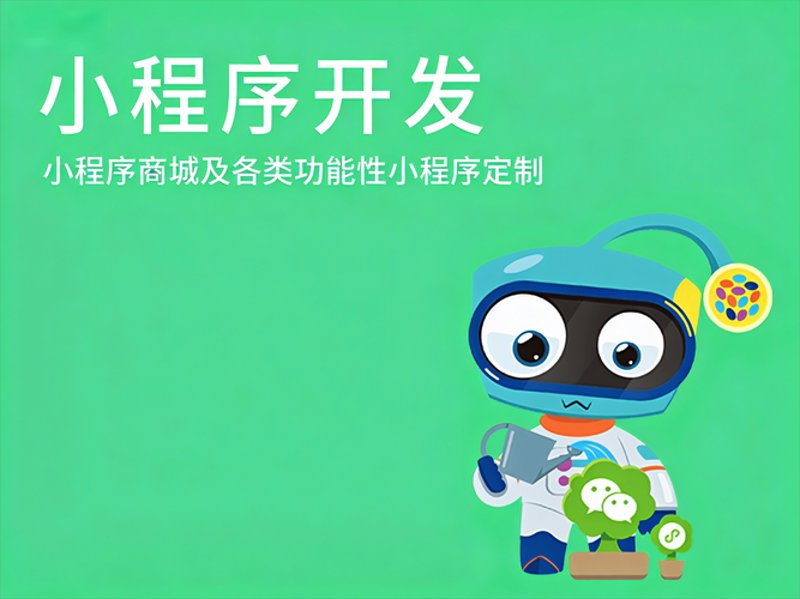 数字互动选购指南：让生活更生动